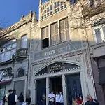 Casa Do Oficio - Livreiro Oporto