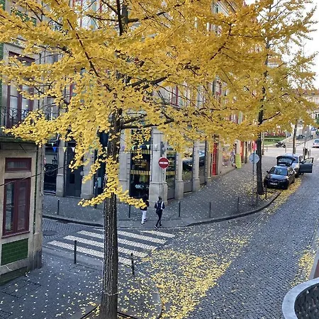 Casa Do Oficio - Livreiro * Порту